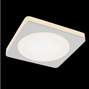 Spot incastrat Maytoni Phanton Alb 2-L7W