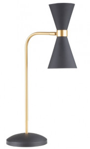 Veioza Cornet Maxlight Negru Auriu -T0039   Culoare: Negru si Auriu  Dimensiuni: Diametru suport 18cm, Diametru abajur 12cm (max) Inaltime 67cm   Material: Metal  Becuri: 2 x 5W LED 230V, 550 LM, 3000K