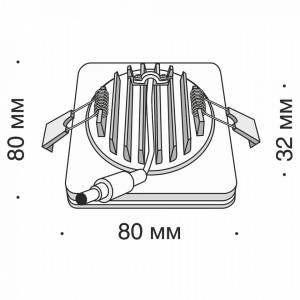 Spot incastrat Maytoni Phanton Alb 2-L7W