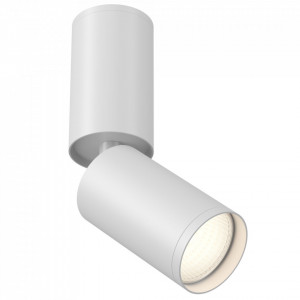 Spot aplicat Maytoni Focus S Alb- 01W