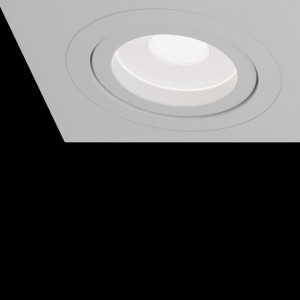 Spot incastrat Maytoni Atom Alb- 03W