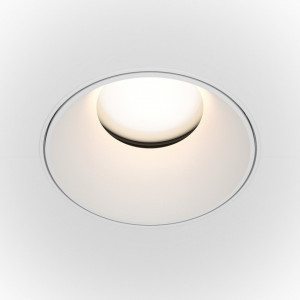 Spot incastrat modern alb rotund Maytoni Share S