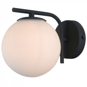 Aplica neagra, Aplica perete, Aplica dormitor neagra, Aplica perete lampa, Lampa de perete, Aplica dormitor, Iluminat interior, Aplica perete moderna, Aplica living, Aplica moderna dormitor, Aplica dormitor moderna, Aplica de perete living, Aplica de pere