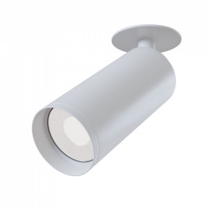 Spot aplicat Maytoni Focus S Alb 4- 01W