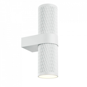 Aplica perete moderna alba cu 2 becuri Maytoni Focus Design
