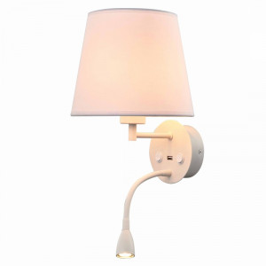 Aplica perete moderna alba tip veioza cu usb Mantra Caicos