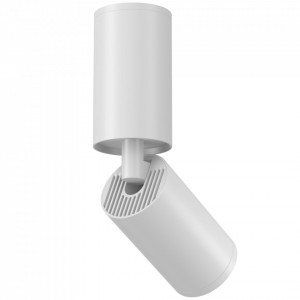 Spot aplicat Maytoni Focus S Alb- 01W