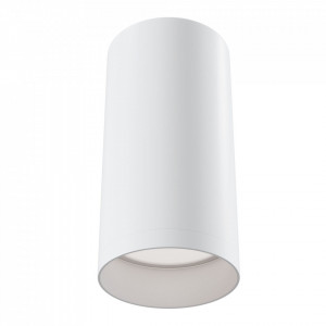 Spot aplicat Maytoni Focus S Alb 3- 01W
