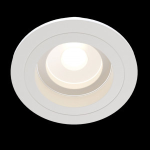 Spot incastrat Maytoni Atom Alb 2-01W