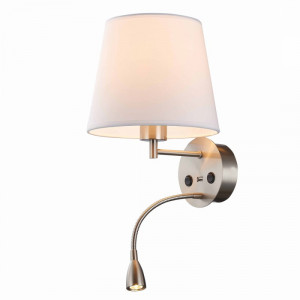 Aplica perete moderna nickel tip veioza cu usb Mantra Caicos