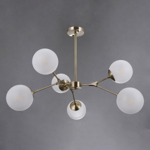 Lustra aurie, Lustra suspendata aurie, Lustra cu pendule, Lustra metal aurie, Lustra metal, Lustra moderna aurie, Lustra living, Lustra living aurie, Lustra moderna, Lustra dormitor, Lustra dormitor aurie, Lustra bucatarie, Lustra din metal, Lustra suspen
