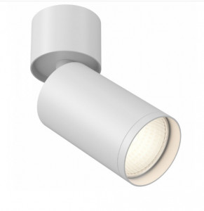Plafoniera moderna alba tip spot Maytoni Focus S 