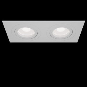 Spot incastrat Maytoni Atom Alb- 02W