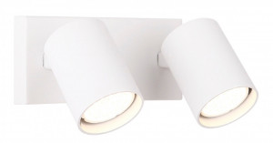 Aplica perete alba Maxlight Top- W0220