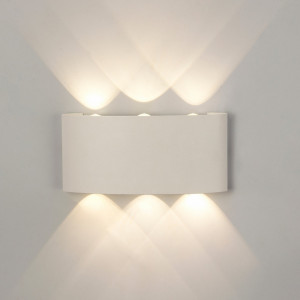 Aplica perete exterior, Aplica perete alba, Aplica alba, Aplica perete exterior alba, Iluminat exterior, Aplica perete terasa, Iluminat terasa, Aplica intrare exterior, Aplica de exterior pentru intrare, Iluminat intrare casa, Aplica perete exterior moder