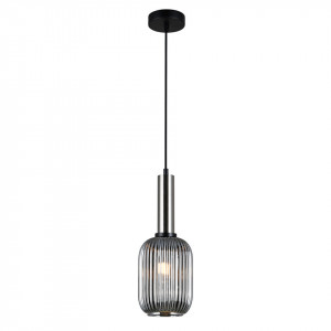 Pendul chrome, Pendul metal, Pendul metal chrome, Pendul iluminat insula, Pendul interior, Pendul interior culoare chrome, Iluminat interior, Pendul masa, Iluminat masa dining, Pendul modern, Iluminat bucatarie, Pendul bucatarie, Pendul insula bucatarie