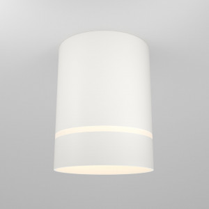 Spot aplicat modern alb rotund Maytoni Orlo 3000k