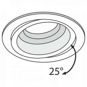 Spot incastrat Maytoni Atom Alb 2-01W