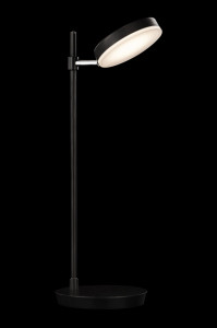 Veioza Maytoni Fad Negru - L8B3K  Culoare: Negru  Dimensiuni: Diametru 19.4cm, Inaltime 47cm  Material: Metal  Becuri: LED 2987 K, 418 Lm  Greutate: 1.6kg