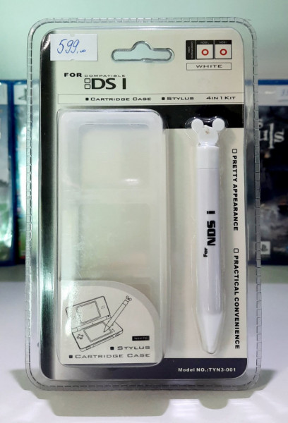 Nintendo DS I 4in1 Kit - Catridge Case i olovka - crna i bela boja