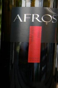 Vinho Verde Vinhão 16,5-17,5/20 ou 91-94/100 pts 0.75l