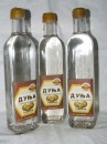 Rakija od dunje – DUNJEVAČA