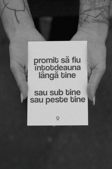 carte poștală "promit să fiu întotdeauna lângă tine..."