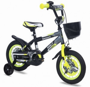 Favorit CTB WOLF 12 crno zuti