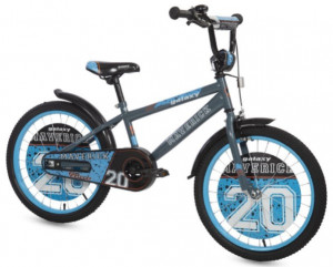 Favorit MAVERICK 20 sivi
