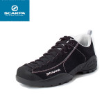 Scarpa Mojito, culoare neagra, talpa Vibram