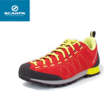 Scarpa Highball, culoare rosie, talpa Vibram