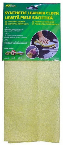 Ro Group Laveta din Piele Sintetica 58x48cm
