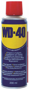 WD-40 Spray Tehnic Lubrifiant 200ml