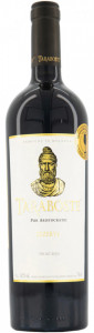 Chateau Vartely Taraboste Cabernet Sauvignon & Merlot Vin Rosu Sec 14.5% Alcool 750ml
