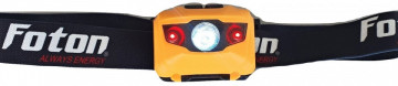 Lanterna frontala FOTON Sport HL6504 LED 3W