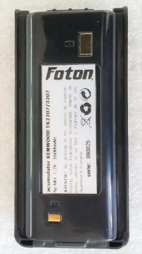 Acumulator FOTON pt KENWOOD KNB29 (TK2207) NiMH