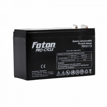 Acumulator Foton FS12-7.5 12V 7.5Ah