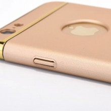 Husa Apple iPhone 6/6S, Elegance Luxury 3in1 Gold
