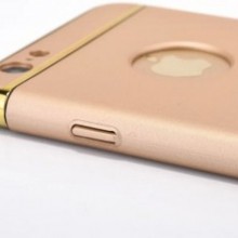 Husa Apple iPhone 8 Plus, Elegance Luxury 3in1 Auriu