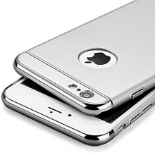 Husa Apple iPhone 6/6S, Elegance Luxury 3in1 Silver