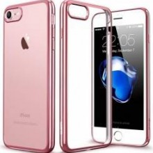 Pachet husa Elegance Luxury placata Rose-Gold pentru Apple iPhone 7 cu folie de protectie gratis