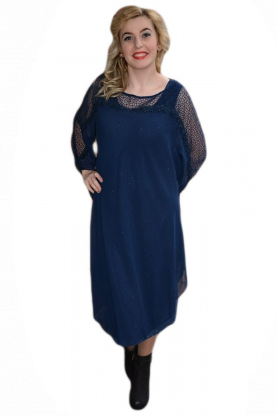 Rochie de gala bleumarin, masura mare, insertie de voal deasupra