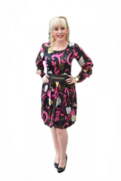 Rochie rafinata ,multicolora cu centura neagra