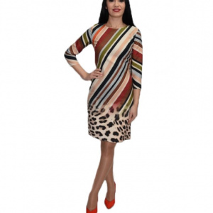 Rochie de zi cu cu dungi si imprimeu animal-print ,multicolora