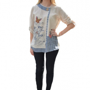 Bluza casual Paige ,model deosebit,nuanta de bej