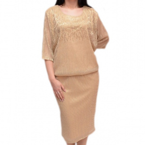 Rochie eleganta cu croi bluzat in talie si maneca trei-sferturi, aurie
