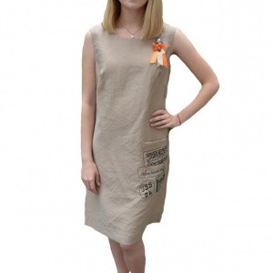 Rochie casual Evetta,accesorizata cu brosa,nuanta de bej