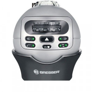 Planetariu de camera Bresser Junior - 8847100