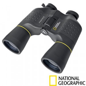 Binoclu National Geographic 8-24X50 - 9064000