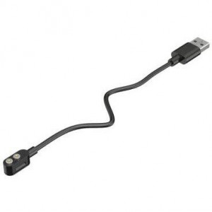Incarcator Led Lenser magnetic Type A pt seria P/H - A8.Z502265